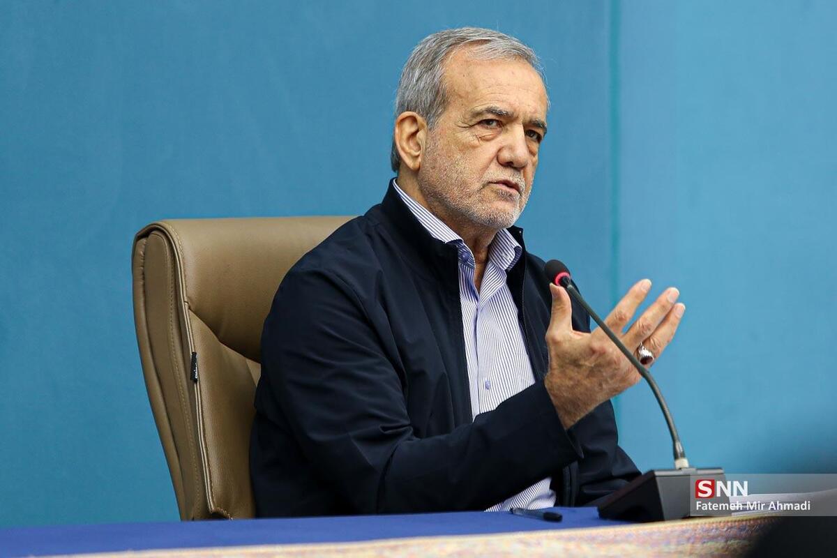 پزشکیان: بهترین‌ها آنهایی نیستند که نوبل بگیرند؛ طلا برای کسانیست که درد مردم خودشان را داشته باشند + فیلم