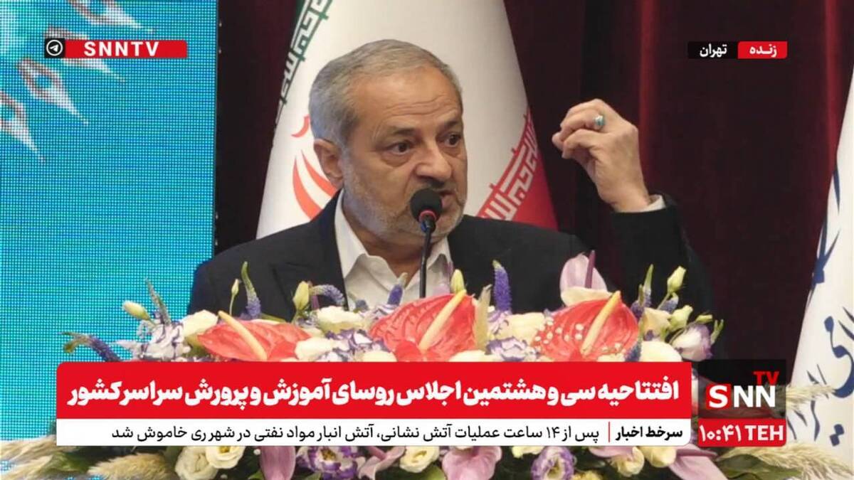 کاظمی: در حوزه بیت المال دقت کنیم/ گفتم حتی یک لیوان هم حق ندارید برای دفتر من بخرید + فیلم