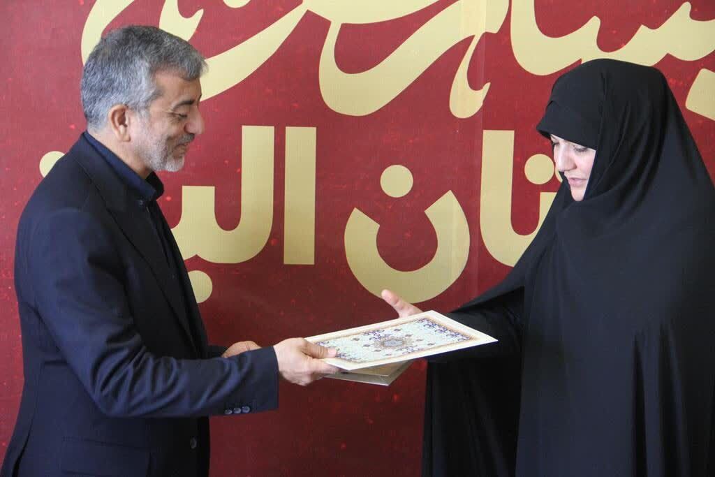 تفاهمنامه همکاری بنیاد شهید و بهزیستی البرز برای خدمترسانی ویژه به ایثارگران امضا شد