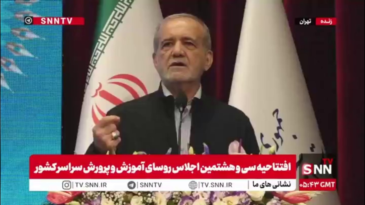 پزشکیان: برای حل مشکلات باید پا در رکاب بود و وارد میدان شد و خیلی سختی کشید