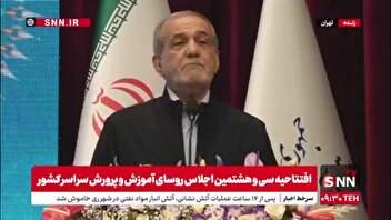 پزشکیان: بهترین‌ها آنهایی نیستند که نوبل بگیرند؛ طلا برای کسانیست که درد مردم خودشان را داشته باشند