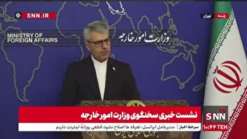 بقایی: تکرار تعرضات رژیم صهیونیستی علیه یمن را به شدت محکوم می‌کنیم