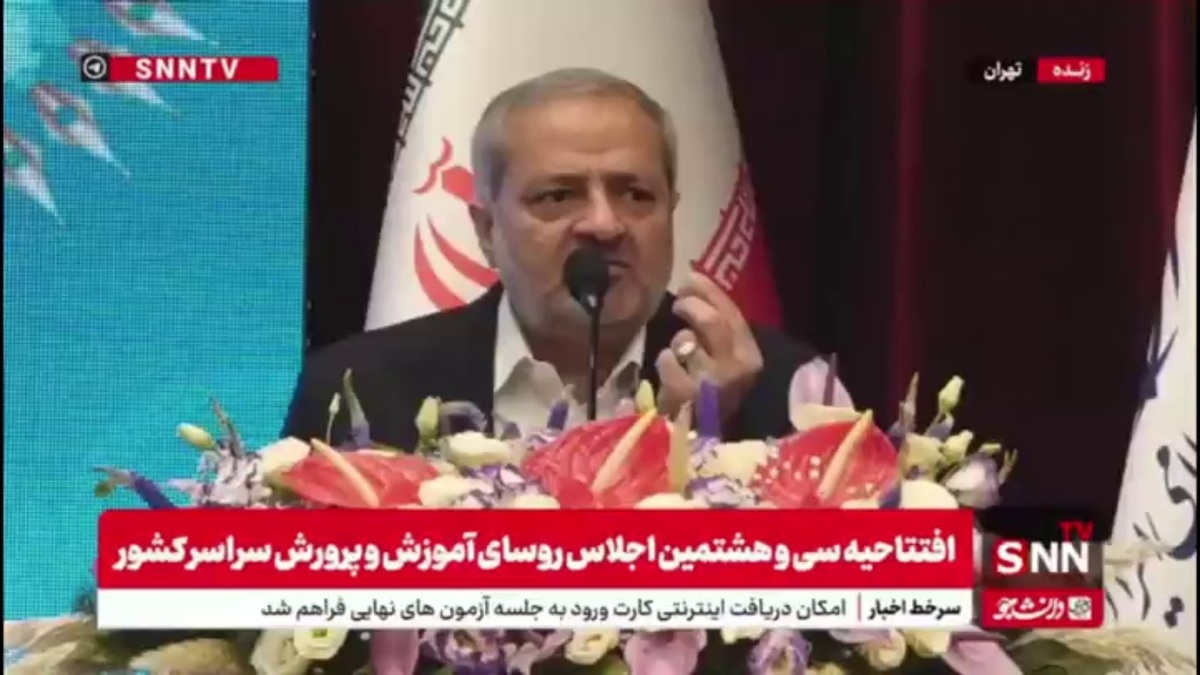 کاظمی: امسال بودجه آموزش و پرورش ۶۸ درصد رشد داشته که در طول ۴۶ سال اخیر سابقه ندارد