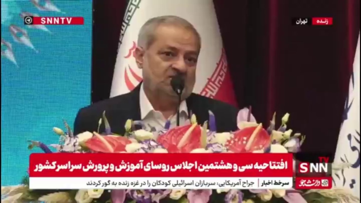 کاظمی: در حوزه بیت المال دقت کنیم/ گفتم حتی یک لیوان هم حق ندارید برای دفتر من بخرید