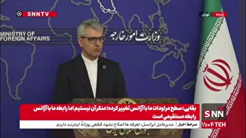 بقایی: نشست اضطراری وزرای خارجه کشورهای اسلامی درباره غزه هفته آینده در جده برگزار می‌شود
