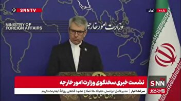 بقایی: حضور نیروهای نظامی آمریکا و ناتو در منطقه امنیت‌آور نیست/ حتماً در صیانت از مرزهای خود هر اقدامی که لازم باشد انجام می‌دهیم