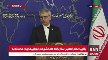 بقایی: سه کشور اروپایی حق استفاده از مکانیسم ماشه را ندارند