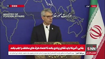 بقایی: احتمالاً طی روزهای آینده دور دیگری از گفتگوها بین ایران و آژانس انجام خواهد شد