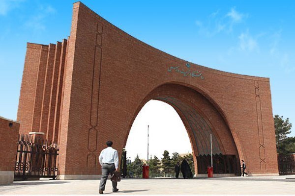 انتصاب اعضای شورای راهبری مدیریت سبز در دانشگاه تربیت مدرس