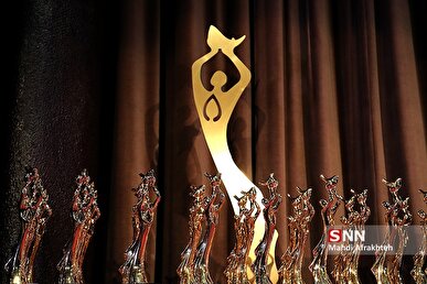برگزاری چهاردهمین دوره تندیس فداکاری دانشجویان در فضای پساجنگ تحمیلی ۱۲ روزه