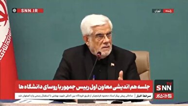 عارف: در این دولت پای هیچ نهاد امنیتی به دانشگاه باز نشد + فیلم