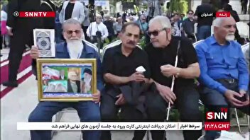 حضور قدرت‌الله ایزدی (آقا رشید) در مراسم تشییع و بدرقه پیکر استاد فرشچیان