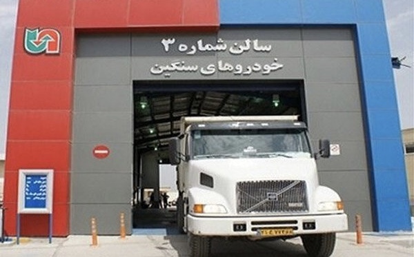 لزوم افزایش مراکز معاینه فنی خودروهای سنگین در کرمان