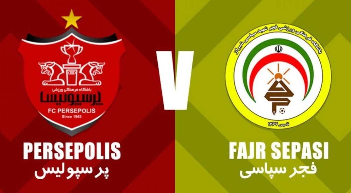 گزارش زنده بازی: توقف پرسپولیس مقابل فجر در افتتاحیه لیگ برتر/شاگردان هاشمیان از باخت فرار کردند + فیلم
