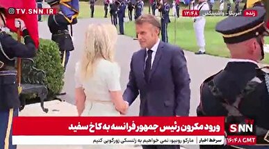 ورود رئیس‌جمهور فرانسه به کاخ سفید برای دیدار با رئیس‌جمهور ایالات متحده + فیلم