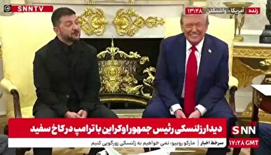 زلنسکی: اروپا سلاح‌های آمریکایی را می‌خرد و به اوکراین می‌دهد؛ ترامپ: ناتو تجهیزات را به اوکراین می‌رساند + فیلم