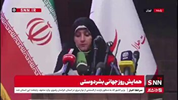 معاون رئیس جمهور: سکوت در برابر جنایات رژیم صهیونیستی، مشروعیت‌بخشی به آن و افزایش گستاخی این رژیم در تداوم جنایت‌هایش علیه بشریت خواهد بود