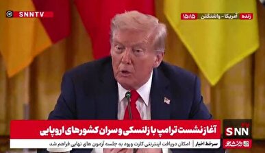 ترامپ: دو طرف منازعه خواهان توقف جنگ هستند؛ تلاش برای صلح پایدار ادامه دارد + فیلم