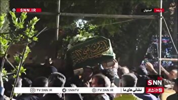 تصاویری از لحظات پایانی مراسم تشییع پیکر استاد محمود فرشچیان