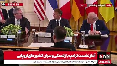 نخست‌وزیر انگلستان: تضمین‌های امنیتی برای کل اروپا مهم است؛ آتش‌بس دائمی دستاورد بزرگی خواهد بود + فیلم