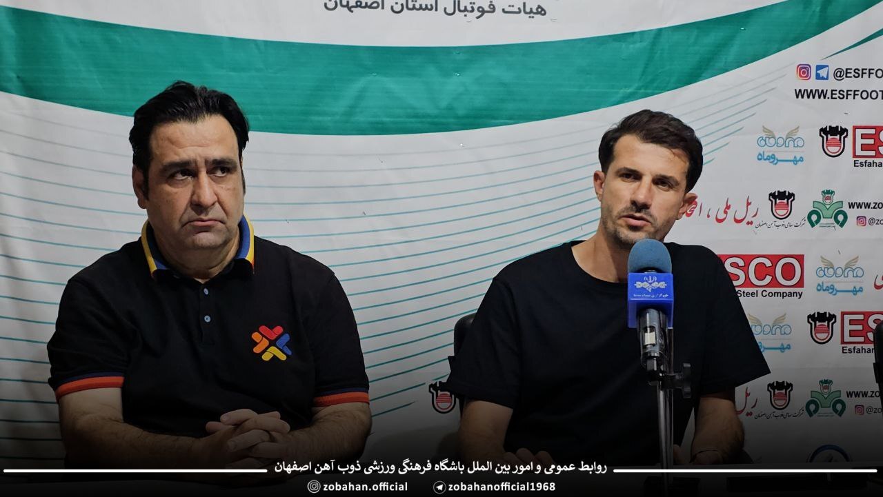 حدادی‌فر: از تلاش بازیکنانم راضی هستم اما نتیجه خوب نبود