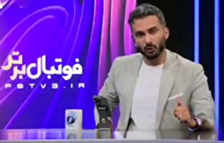 بعضی‌ها ترجیح می‌دهند به جای بازی با شیلی، به تورنمنت کافا بروند