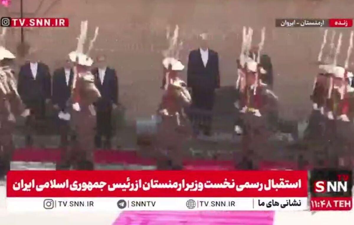 رژه یگان تشریفات در مراسم استقبال رسمی از رئیس جمهور پزشکیان + فیلم