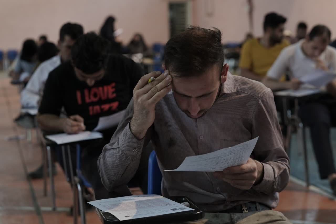 تمدید مهلت ثبت نام آزمون کارشناسان رسمی دادگستری شورای عالی کارشناسان رسمی دادگستری سال ۱۴۰۴