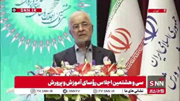 وزیر کشور: با خروج اتباع، تراکنش نان ۶ درصد کم شد/ کشور این ظرفیت را ندارد که بیش از این از مهاجرین پذیرایی کند