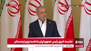 پزشکیان: صلح در قفقاز برای ایران یک اولویت راهبردی است