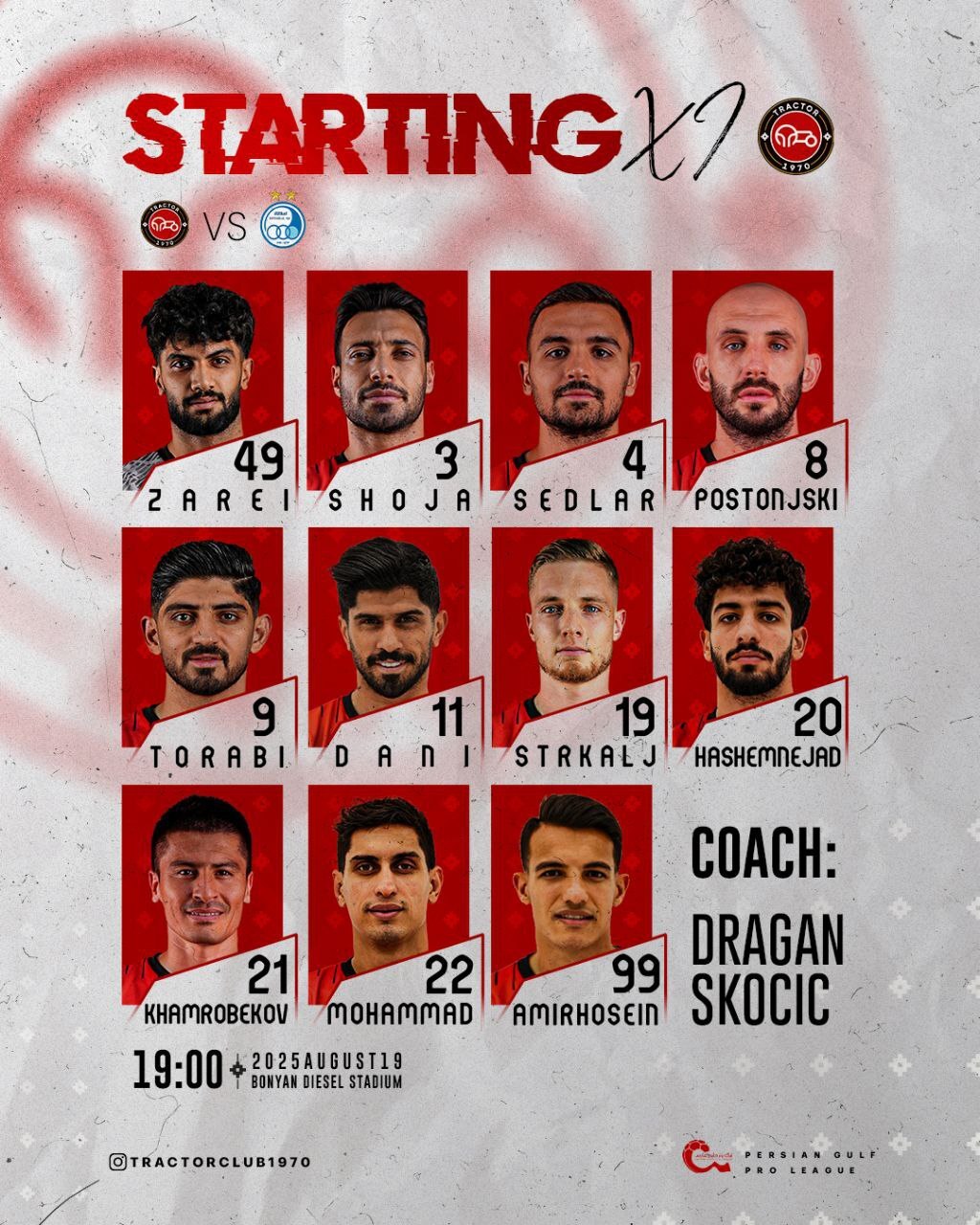 ترکیب استقلال و تراکتور برای حساس ترین بازی هفته