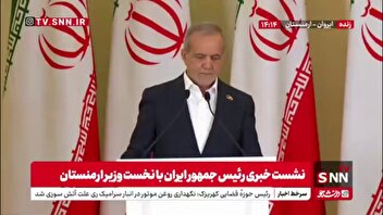 دعوت پزشکیان از نخست وزیر ارمنستان برای سفر به ایران