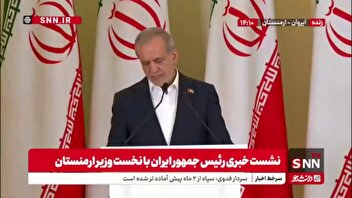 پزشکیان: ما همواره با صراحت از تمامیت ارضی ارمنستان حمایت کرده‌ایم