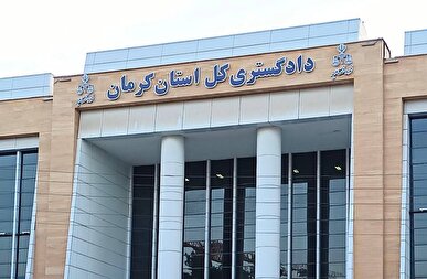 برخورد قاطع با حفاران و حفر چاه‌های غیرمجاز در جازموريان