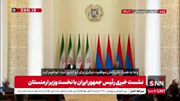 ایران و ارمنستان بر سر ساخت پل دوم در مرز دو کشور به توافق رسیده اند