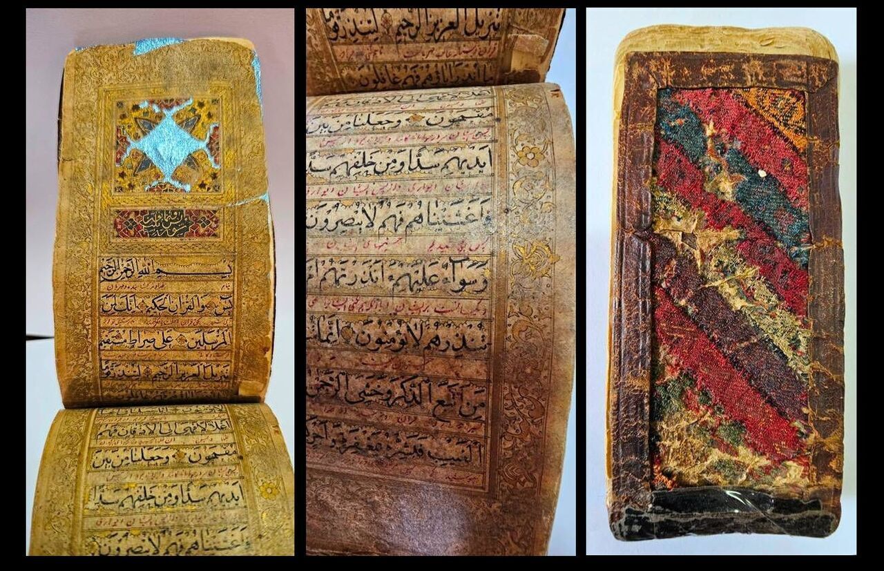 اهدای نسخه خطی دیگر به کتابخانه ملی