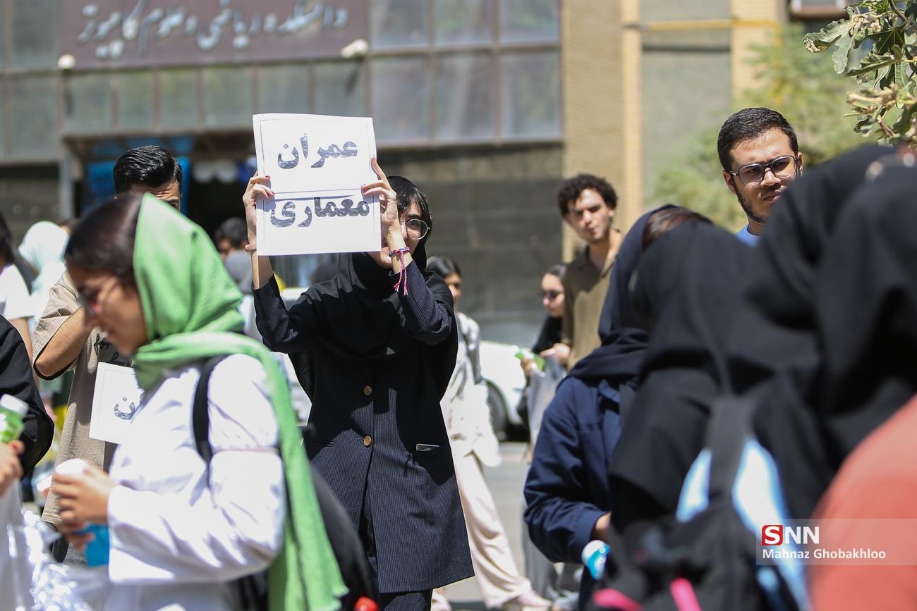 ملاک‌های انتخاب رشته در روز باز دانشگاه صنعتی امیرکبیر / داوطلبان، علاقه را بر اعتبار دانشگاه ترجیح می‌دهند + فیلم 5