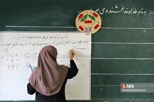 افزایش سقف سنی ورود به دانشگاه فرهنگیان، تهدیدی برای کیفیت آموزش