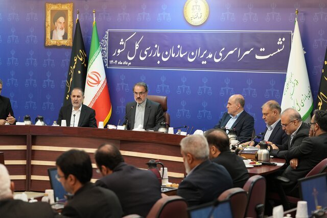 رئیس سازمان بازرسی کل کشور: عضویت یک فرد در چند هیأت‌مدیره ممنوع است