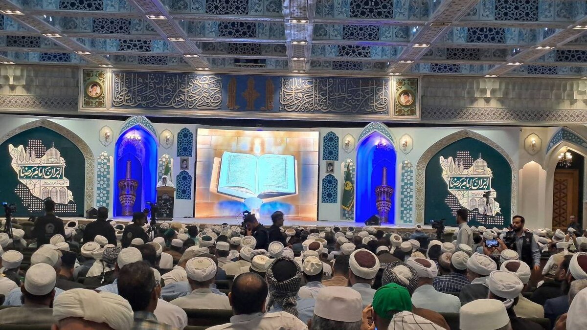 آغاز همایش «پیامبر اعظم (ص)» در حرم مطهر رضوی