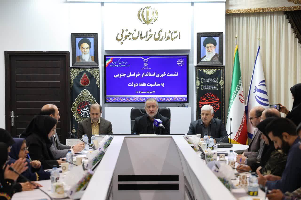 افتتاح و کلنگ زنی ۹۳۳ پروژه عمرانی و اقتصادی همزمان هفته دولت در خراسان جنوبی