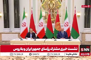پزشکیان: روابط ایران و بلاروس در عالی‌ترین سطح ممکن در حال پیگیری است + فیلم