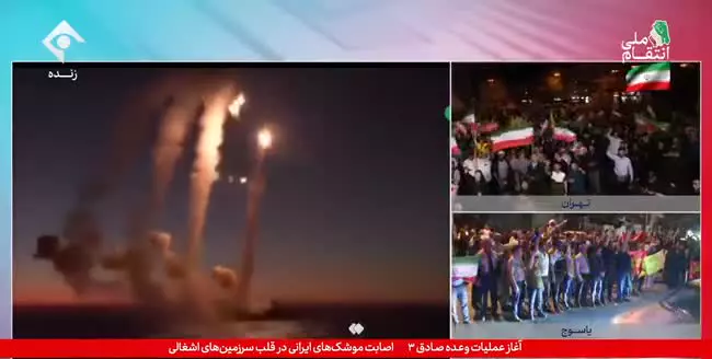صفر تا صد قدرت زیردریایی های جنگی ایران / کدام زیردریایی ایرانی به سمت اسراییل موشک شلیک کرد؟ 2
