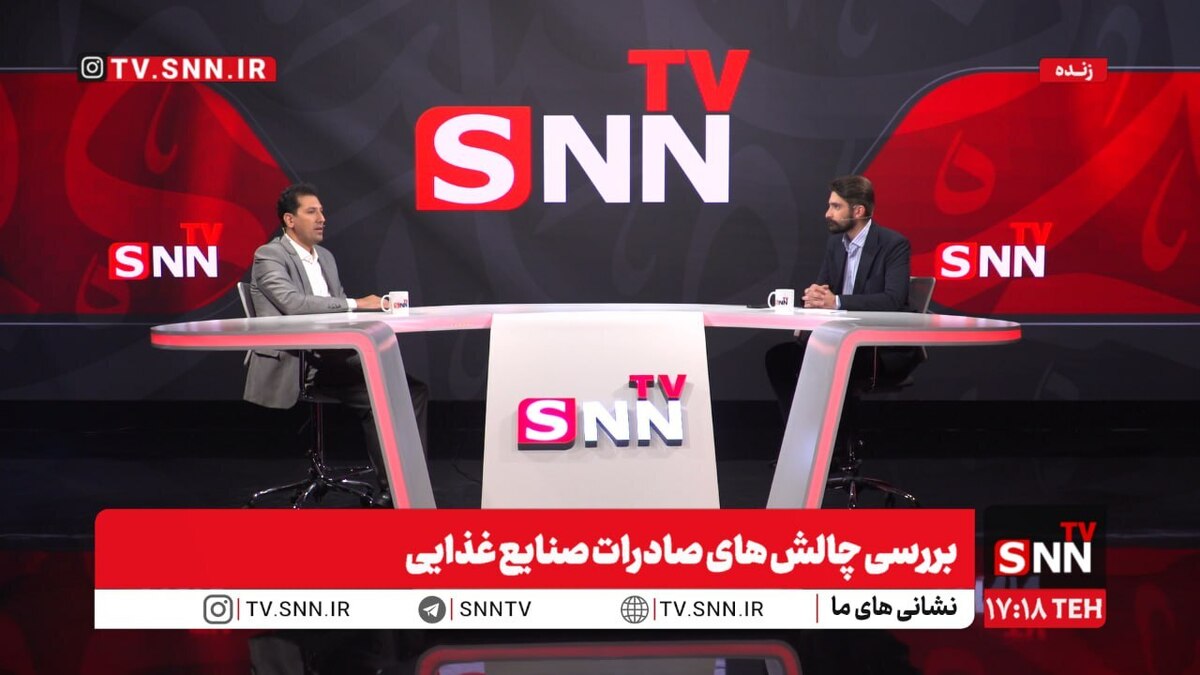 عزیزپور: در صنعت غذایی توانایی تولید ۶۰ میلیون تن بیش از نیاز کشور را داریم + فیلم