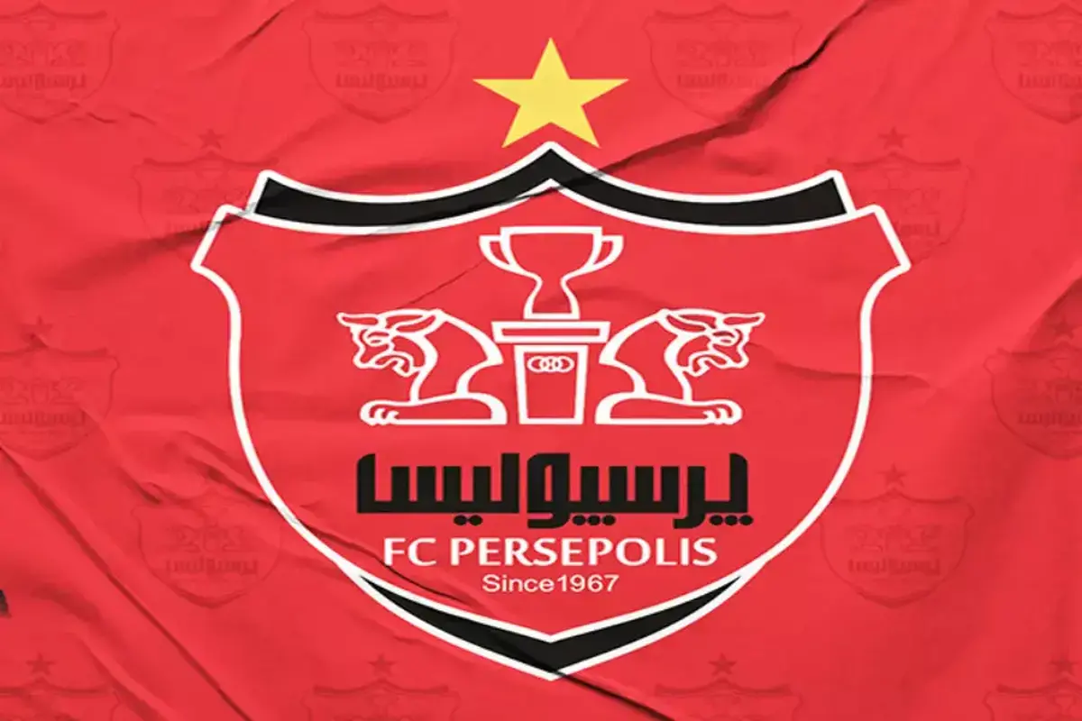 شکایت پرسپولیس علیه تراکتور و بیرانوند در دادگاه CAS
