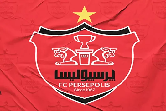 شکایت پرسپولیس علیه تراکتور و بیرانوند در دادگاه CAS