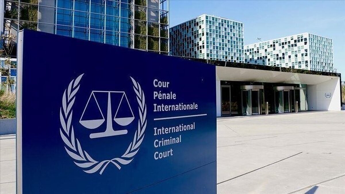 آمریکا ۴ مقام ارشد دیوان کیفری بین‌المللی را تحریم کرد