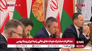 پزشکیان: ایران و بلاروس در مجامع بین‌المللی برای مقابله با تحریم‌های غیرقانونی اشتراک نظر دارند