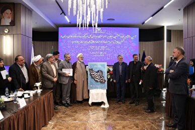 رونمایی از پوستر بیست و دومین جشنواره بین المللی امام رضا (ع)