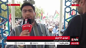 مردم قم هم‌صدا با مردم گرسنه غزه؛ ندای رسای مقاومت طنین‌انداز شد
